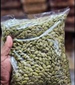 কুমড়া বীজ - Image 3