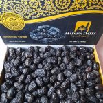 আজওয়া খেজুর - Image 4