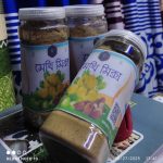 ১০০ গ্রাম মেথি মিক্স