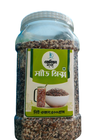 IMG20260215230712-removebg-preview সীড মিক্স-১কেজি - Image 1